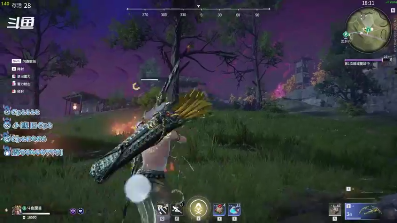 【2021-08-22 23点场】Cpt小醒目：醒目:新赛季 单排 猛练