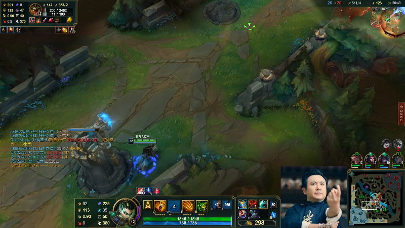 【英雄联盟】冰凡的精彩时刻 20210822 23点场