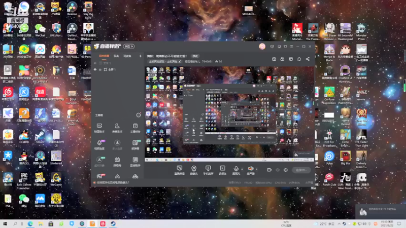【2021-08-22 19点场】精选海鲜味儿：海鲜：俺海鲜必不可能被打脸！