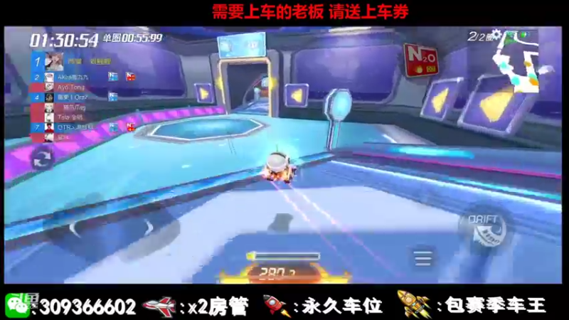 【2021-08-17 10点场】莱斯o：你忍一下，，，，