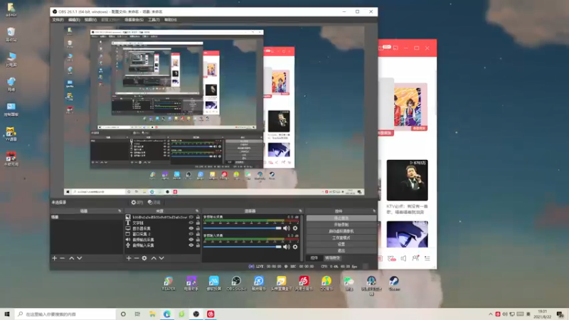 【2021-08-22 19点场】伽罗王丶：【双倍亲密度】宝石+黄刀
