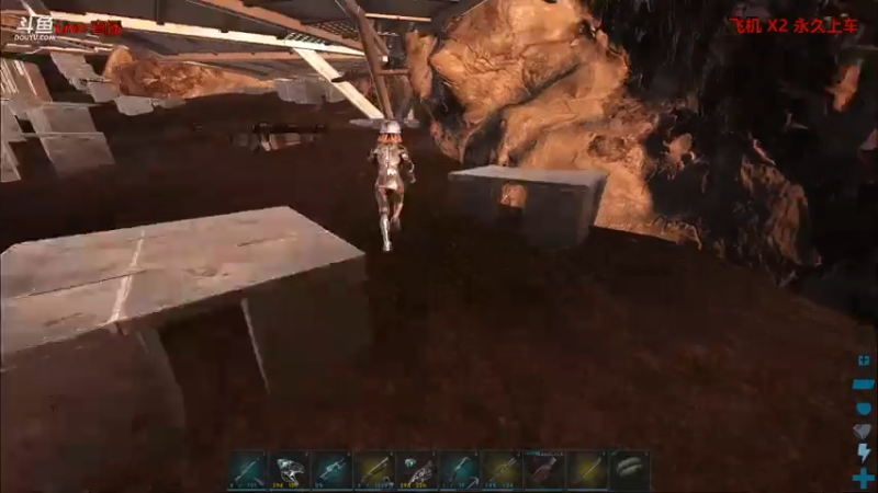 【渝万丶非凡 方舟：生存进化】2021-08-22 16:54:25-2021-08-22 17:09:29