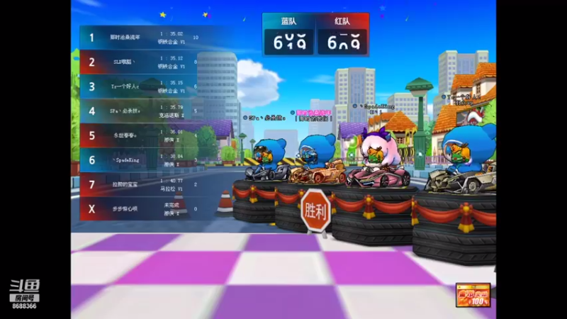 【2021-08-21 09点场】99999丶給次机会：一个月玩一次的高速玩家。