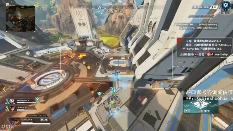 【2021-08-23 00点场】YW三冰卡尔：【Kael】乱杀尬