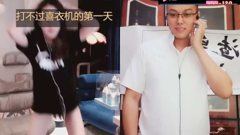 【2021-08-22 23点场】睡懵的渣皇：斗鱼最欧幸运直播间