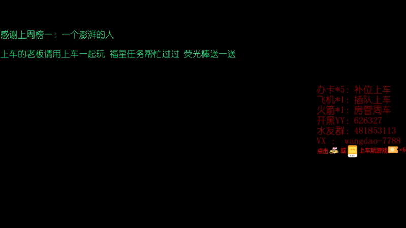 【2021-08-17 19点场】清酒gg阿：又菜又爱玩，这可怎么办