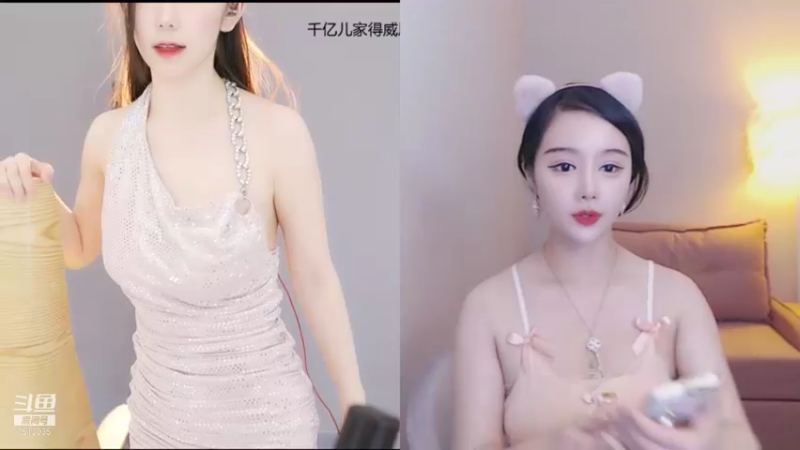 【熊小怡呀 舞蹈】08-22 11:41