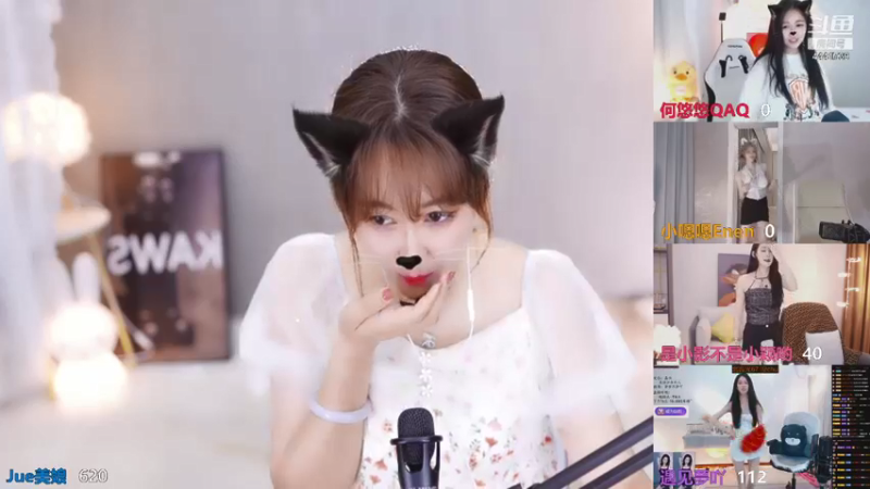 【2021-08-23 03点场】Jue美娘：王者累了 揍小姐姐去