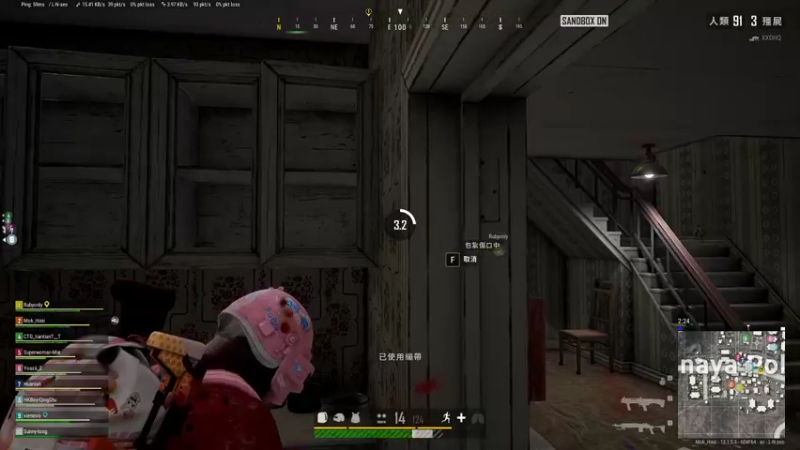 【2021-08-22 22点场】别问问就黑皮：【内蒙古】绝地歌神