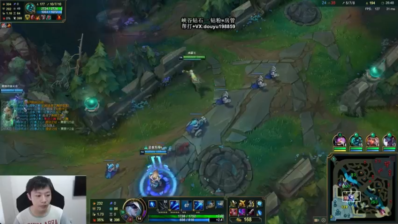 【2021-08-23 13点场】主播阿迎：阿迎：寒冰助手峡谷之巅钻石冲大师