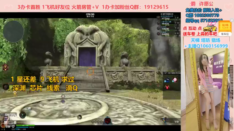 【PE李淼淼 逆战】2021-08-23 10:53:13-2021-08-23 11:08:14