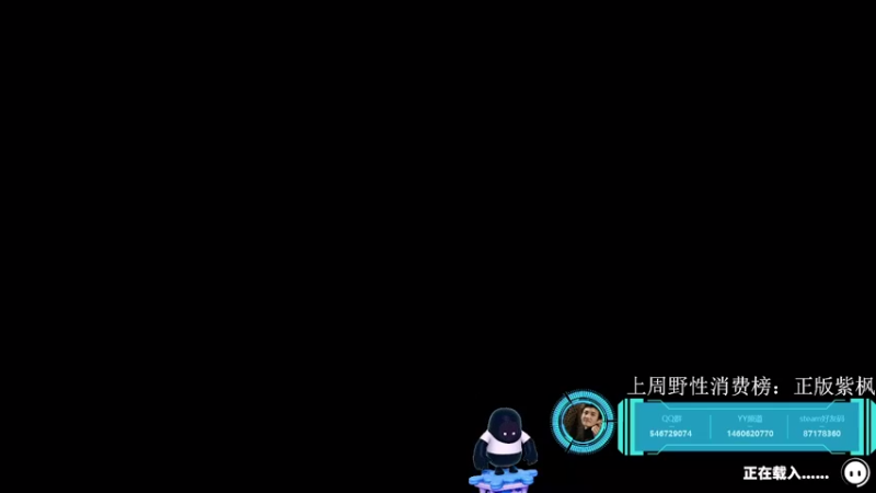 【2021-08-20 19点场】小雨骤灬：【小雨骤】他太懂糖豆人了！！！