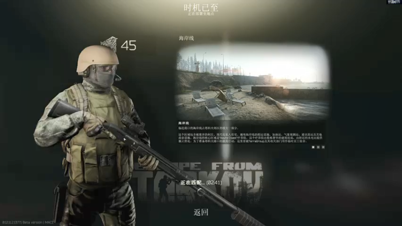 【2021-08-23 16点场】走黯：走黯-上去就是一个脑瓜崩