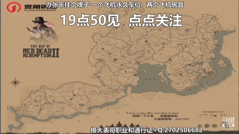 【2021-08-16 18点场】壹角钢镚：【新模式】三倍金条冲~