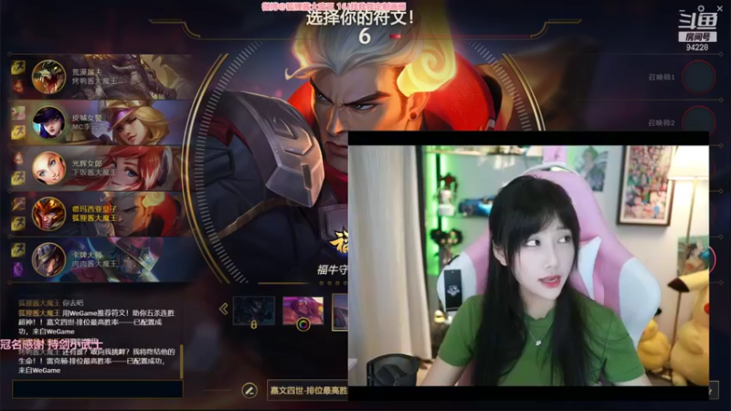 【2021-08-22 22点场】狐狸酱大魔王：1区艾欧尼亚···