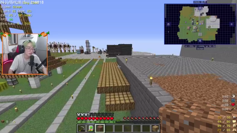 【2021-08-21 19点场】爱玩游戏的赫某人：[赫某人]9点之后王者荣耀！