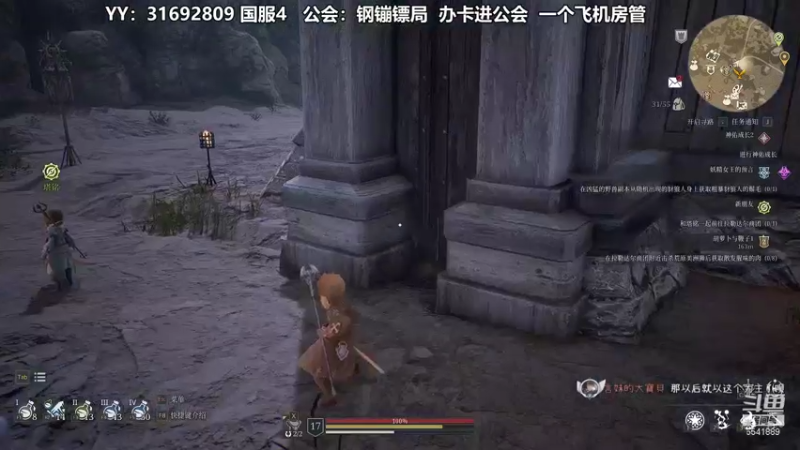 【2021-08-17 15点场】壹角钢镚：萌新团队 带新人