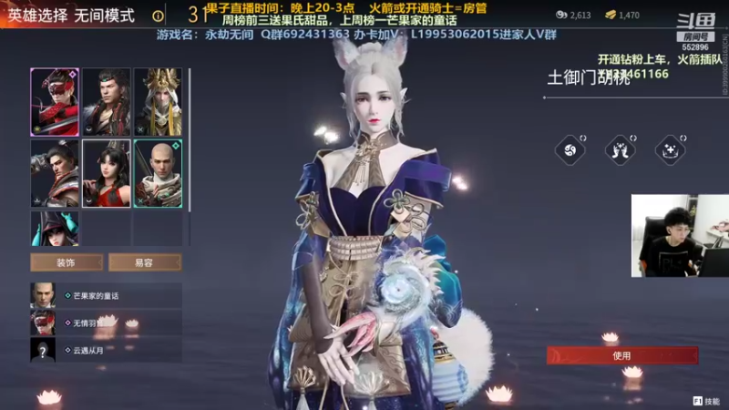 【2021-08-23 01点场】芒果Ace：【有车位】全方位守护你！