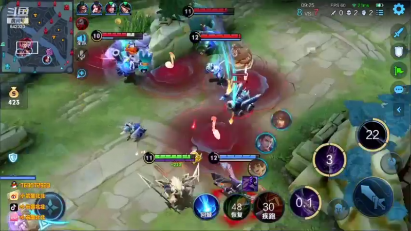 【2021-08-22 18点场】小笨蛋北北：巅峰2400冲2500!!!