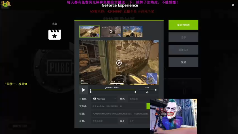 【2021-08-23 14点场】丁丁丶SHOW：【丁丁】努力上分！