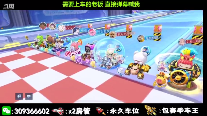 【2021-08-21 22点场】莱斯o：斯：可快可慢的狼人