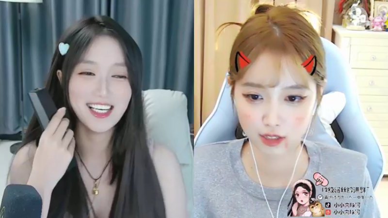 【2021-08-23 10点场】小肉球阿：爱笑的女孩运气不会差~~~
