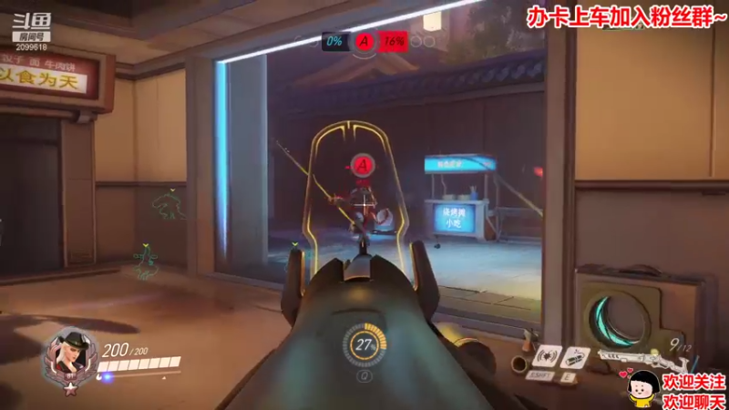 【2021-08-22 21点场】阿邦就是小苞米：这路霸也太烦人了吧！