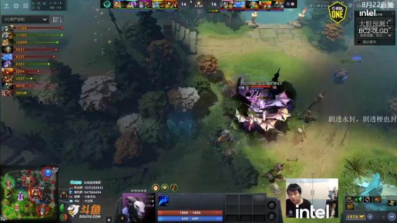 【2021-08-22 22点场】杰出哥：12点 ESL Tundra-Spiri