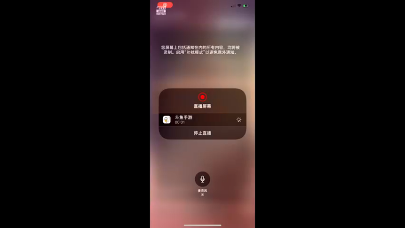 【2021-08-22 21点场】跳动丶无羁：真三国无双霸期待已久