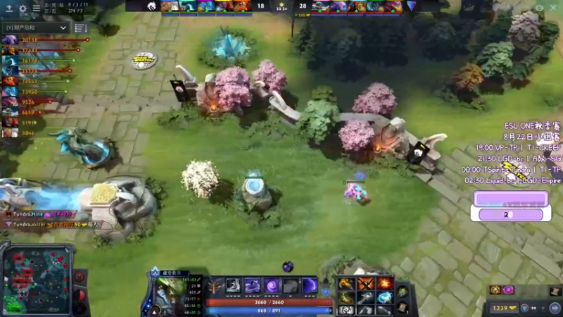 【2021-08-23 01点场】Luna喵：ESL One秋季赛第二日 LGD冲鸭~