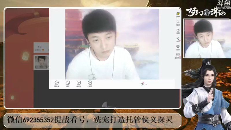 【2021-08-22 16点场】演技丶孜孜：游戏理解进阶大师
