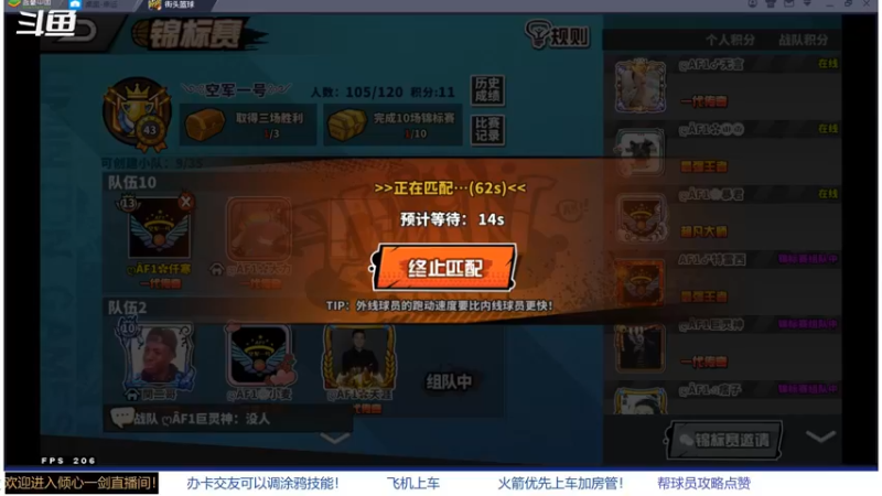 【2021-08-22 20点场】GF丶倾心一剑：今夜请将我遗忘 7305825