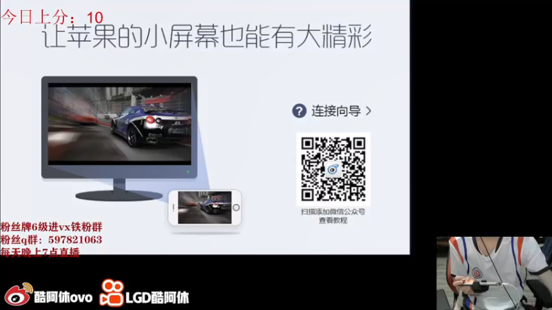 【2021-08-20 00点场】LGD酷阿休：单排冲双战神1111111111
