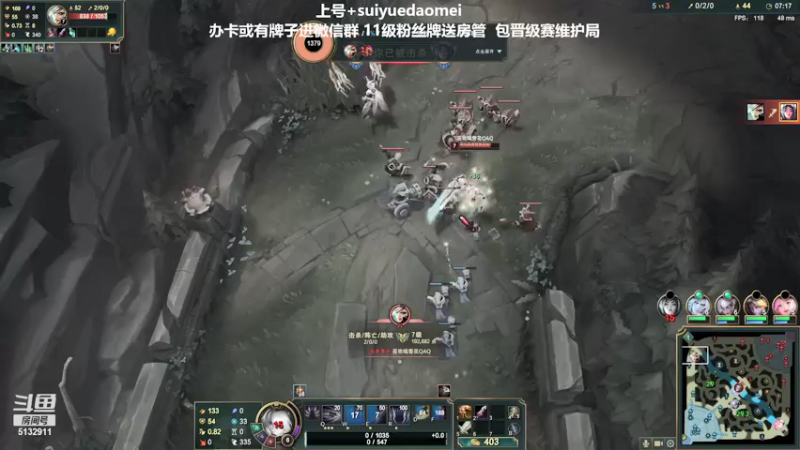 【2021-08-23 01点场】岁月刀妹QAQ：四川第一刀妹 上单教学