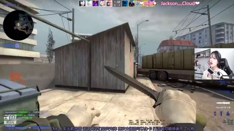 【2021-08-23 12点场】是希文吖丶：都几把鸽们！