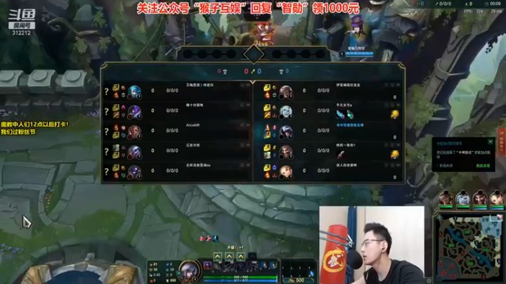 【智勋勋勋勋】24杀男刀峡谷横着走，干啥啊打我都不掉血