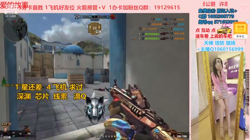 【PE李淼淼 逆战】2021-08-22 21:41:04-2021-08-22 21:56:06
