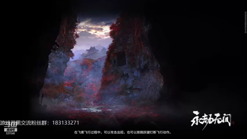 【2021-08-22 20点场】南云霁丶：季苍海之变形计