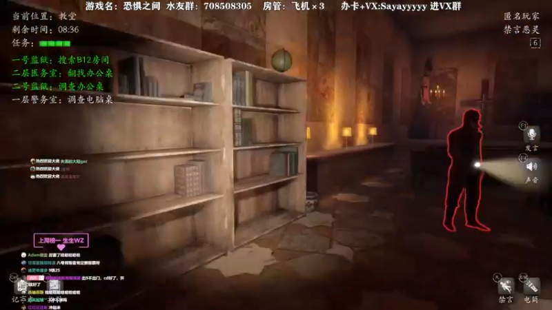 【2021-08-22 23点场】洒鸦的脱：【洒鸦】关灯狼 哎 哎 哎哎呀~