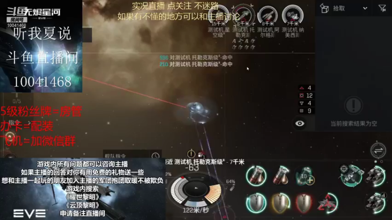 【2021-08-23 16点场】听我夏说：水很深，不需要花里胡哨，简单就好不忘初心