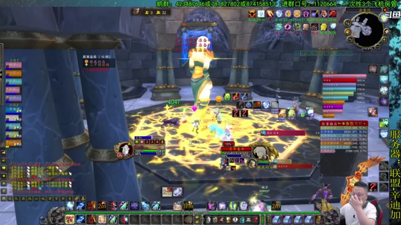 【2021-08-22 19点场】修一仙：等下，我凤凰弓呢？