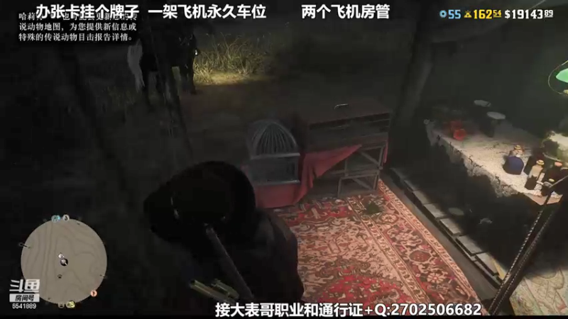 【2021-08-16 20点场】壹角钢镚：神佑释放，首玩开荒