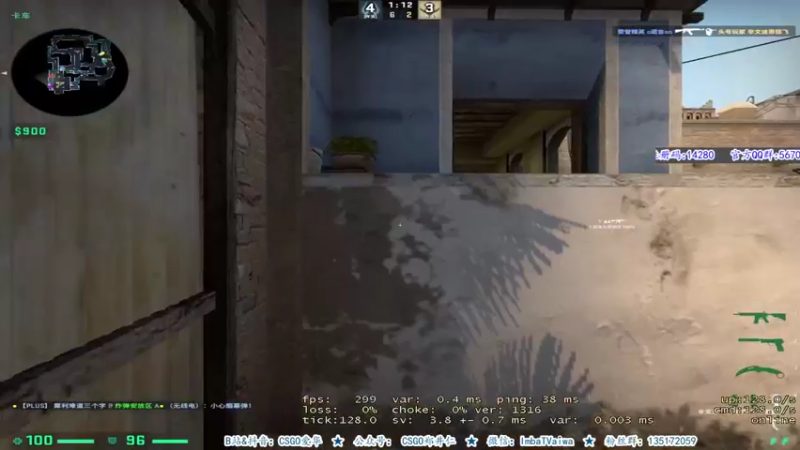 【2021-08-22 22点场】CSGO解说爱华：【爱华】EPL B组 Day2 直播
