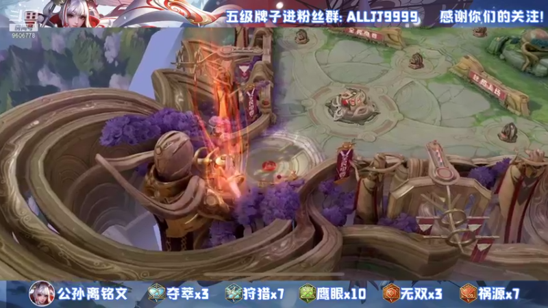 【2021-08-22 17点场】YTG夏天：冲在最前线的刚猛射手！