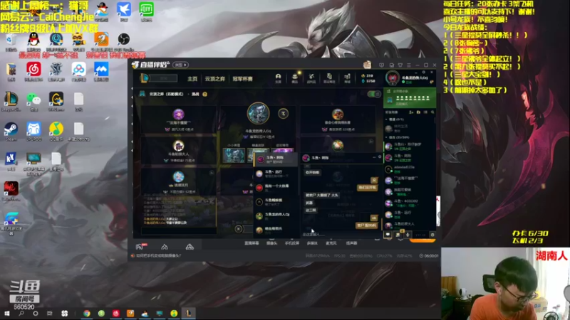 【2021-08-23 14点场】不太纯洁的Ccj：只玩龙族！三星提莫1v9！！！
