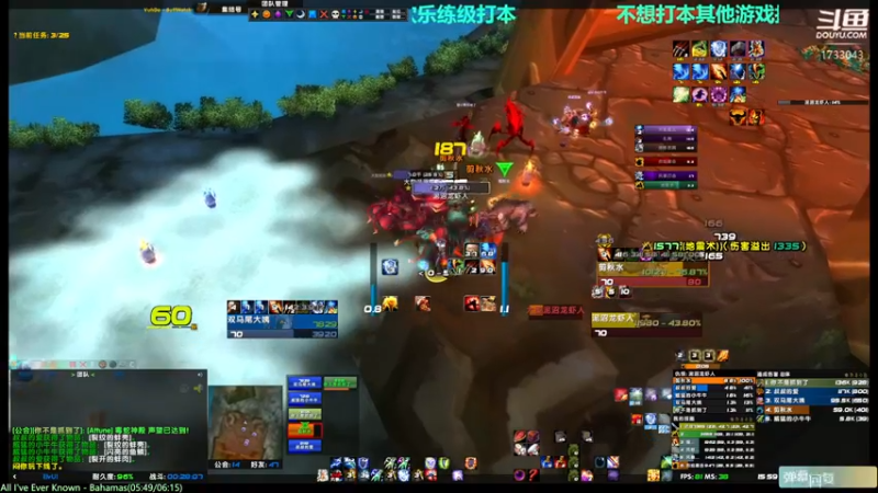 【2021-08-22 15点场】元气少女洞洞拐：【匕首岭】著名马鞭选手在线不务正业