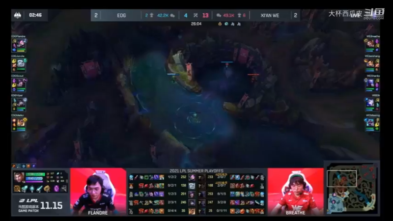 【WE VS EDG】WE中路牵制后瑞兹灵性开车偷大龙