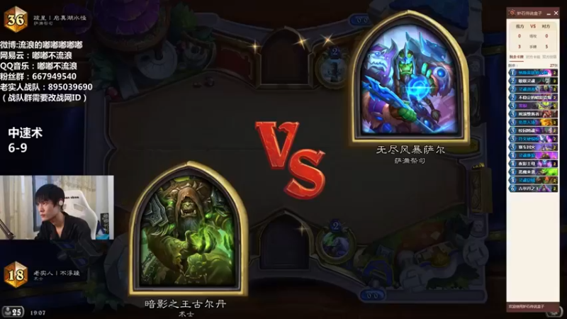 流浪的嘟嘟嘟嘟嘟：武器斩杀最为致命