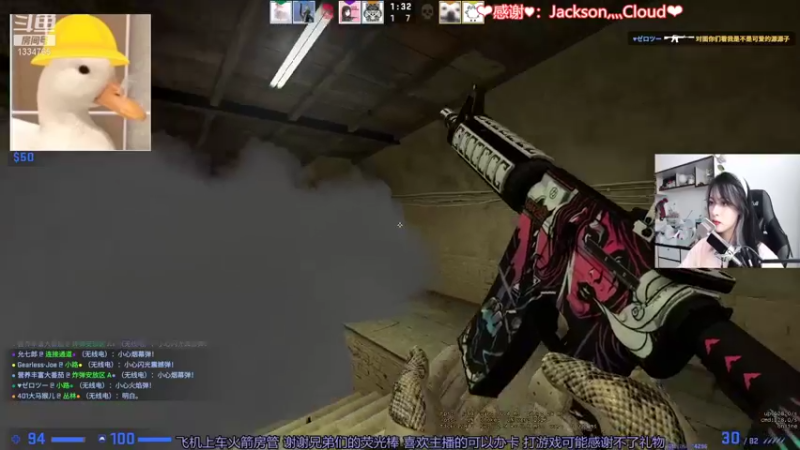 【2021-08-20 13点场】是希文吖丶：报告！我睡过头了！