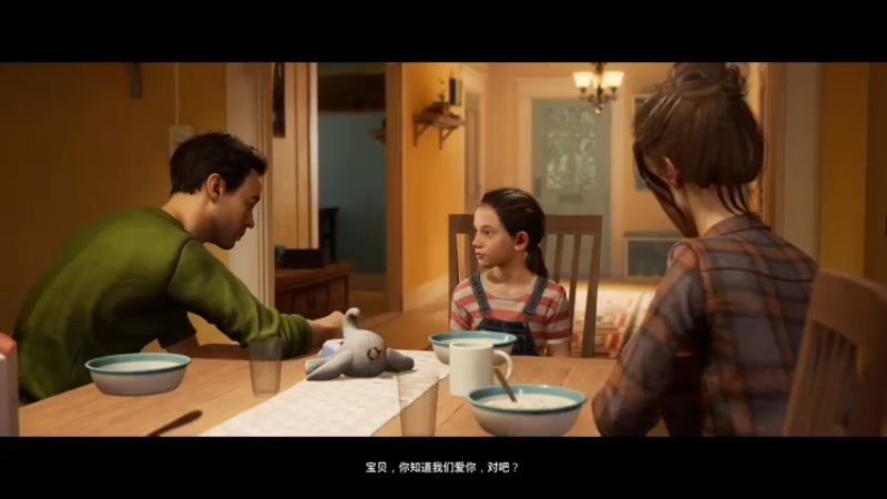 双人成行  测后出个攻略吧 大战吸尘器 攻略